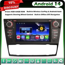 Qualcomm 4+64GO DAB+ Android