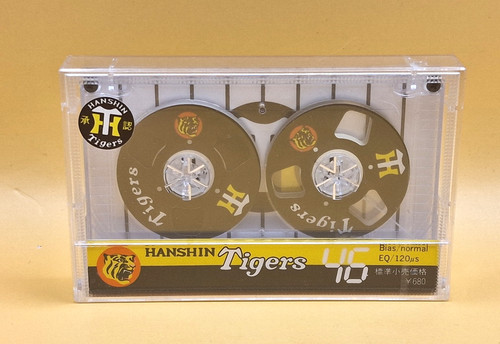 Soda nikka hanshin tigers - nikka,