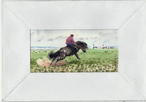 Mongolie peinture aquarelle - !,