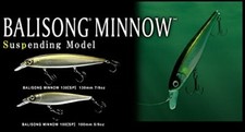 Deps balisong minnow 130 - balisong,