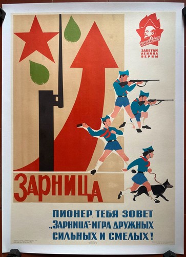 Affiche entoilée propagande - affiche,