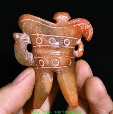 2.4'' Hongshan Culture Jade