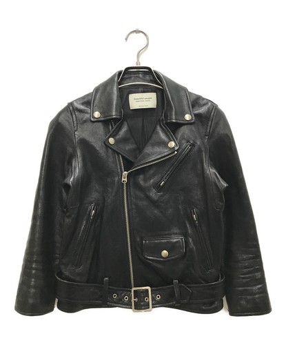 Belle veste double cavalière - belle,