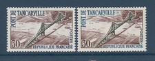 variété  timbre France  pont