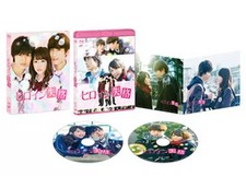 Disque Blu-ray japonais disqualification héroïne (manque la manche)