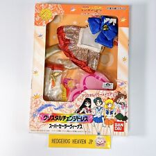 Sailor Moon Super S Cristal