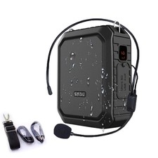 Amplificateur vocal portable