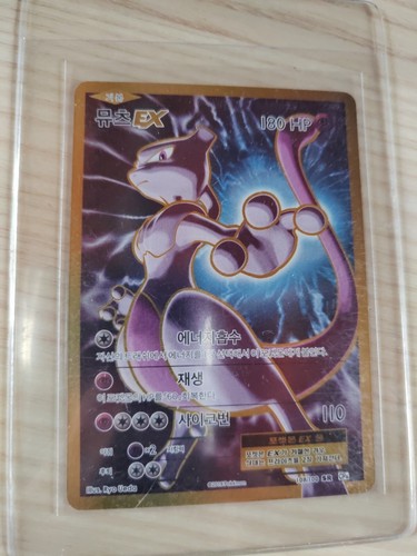 Carte pokémon korean mewtwo - carte,