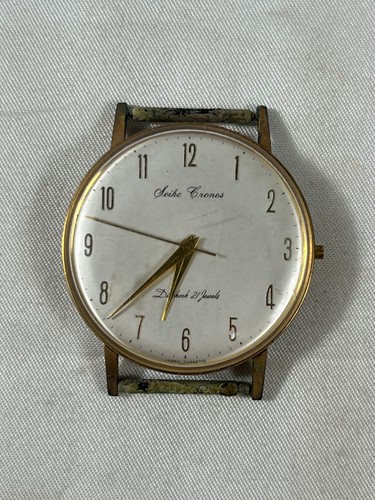 Montre seiko cronos - seiko,