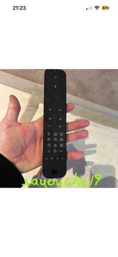 Télécommande décodeur - télécommande,