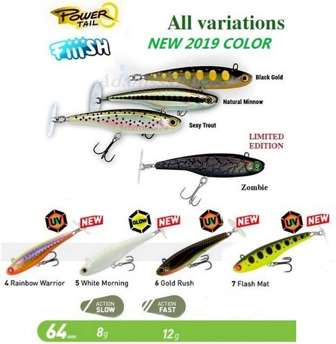 Fiiish power tail 64mm fishing - power, 64mm.fishing
