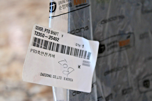 Nouveau couverture pto oem - pto,