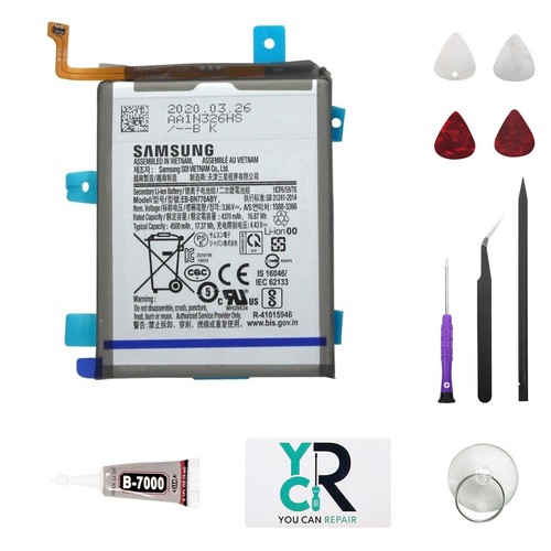 Batterie officielle samsung - batterie,