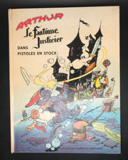 CEZARD - ARTHUR LE FANTOME