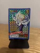 Carte dragon ball Z Super