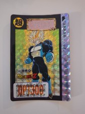 Carte Dragon Ball Z Cardass Hondan 508 Prism - Made In Japan 1992