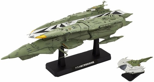 Bandai hobby échelle 1000 - hobby,