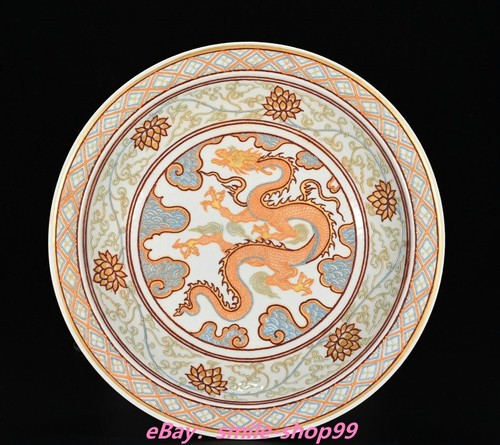 Old dynasty fahua colour - old,