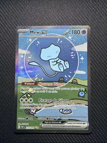 Mew 232 091 shiny - ex,