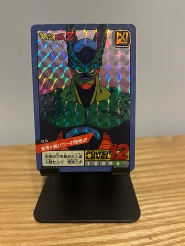 Carte dragon ball - z, super