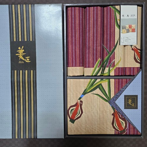Couverture kimono japonais