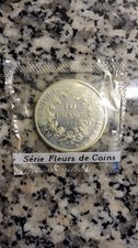 Monnaie de 10 Francs Hercule