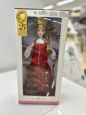 Barbie Collector - Poupées du Monde - Russie - Pick Label - EDITION LIMITEE