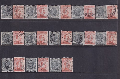1921 colonies italiennes - 1921/22,