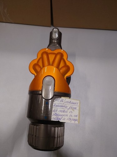 Aspirateur main dyson dc16 - À,