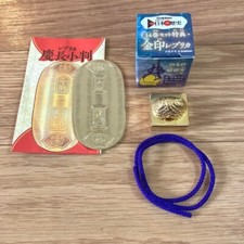 Histoire du Japon Matériel en