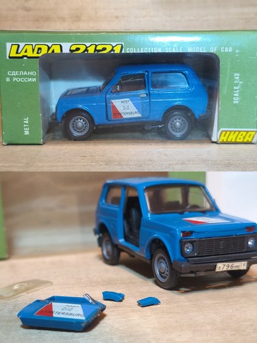 épave lada 2121 3 - lada,