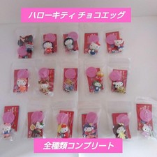 Hello Kitty Chocolate Egg All