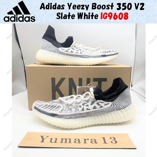 Taille homme adidas yeezy - homme,