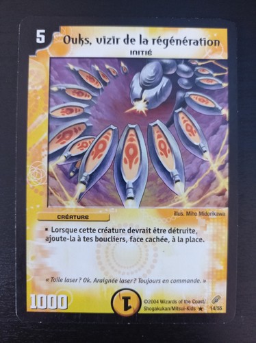 Duel masters ouks vizir la - duel,