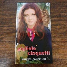 coffret CD gigliola cinquetti