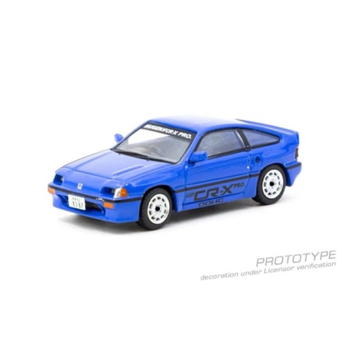 Honda ballade sports - ballade,