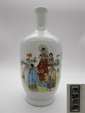 BOUTEILLE VASE SCENE DE PALAIS