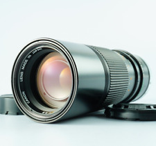 Objectif Zoom Téléphoto