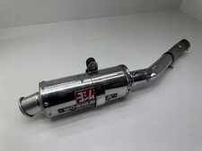 Cache d'échappement Yoshimura