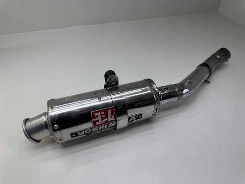 Cache échappement yoshimura - cache, d'échappement