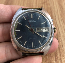 Montre Slava Wristwatch URSS