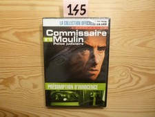 DVD : Présomption d'Innocence