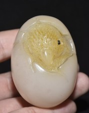 2.4" Vieux chinois naturel