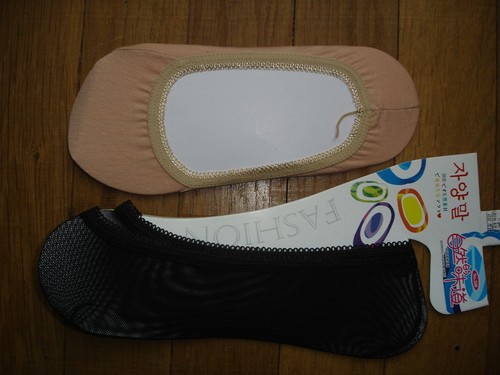 Lot paires chaussettes - de,
