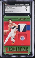 Deni Avdija RC Patch