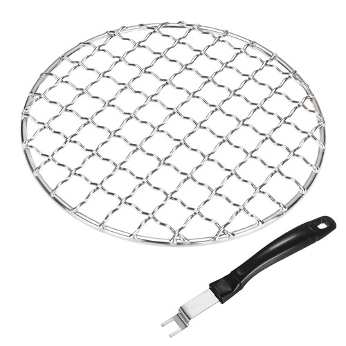 Grille acier inox pour - 5,1",