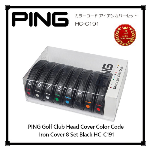 Ping golf club head cover - golf,