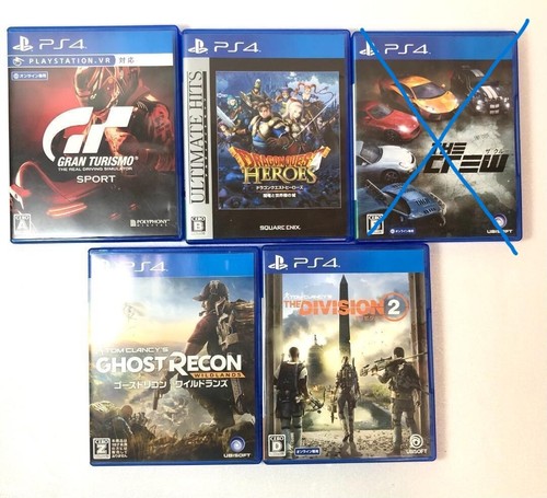 Logiciel ps4 dragon quest - logiciel,