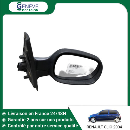 Retroviseur exterieur - 🇫🇷,