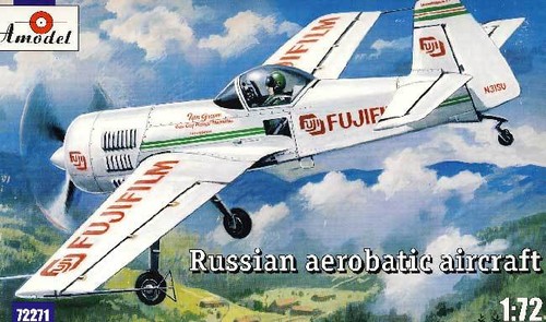 Amodel sukhoi russe - amodel,